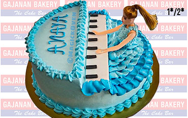 Cake Shop in Kolhapur - Gajanan Bakery Kolhapur