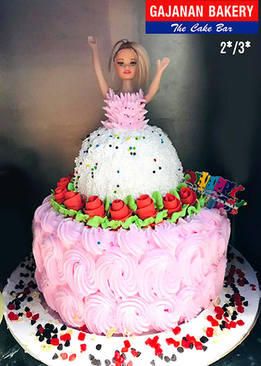 Cake Shop in Kolhapur - Gajanan Bakery Kolhapur