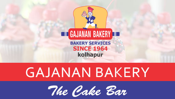 Cake Shop in Kolhapur - Gajanan Bakery Kolhapur